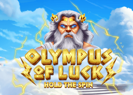 Olympus of Luck: Hold the spin