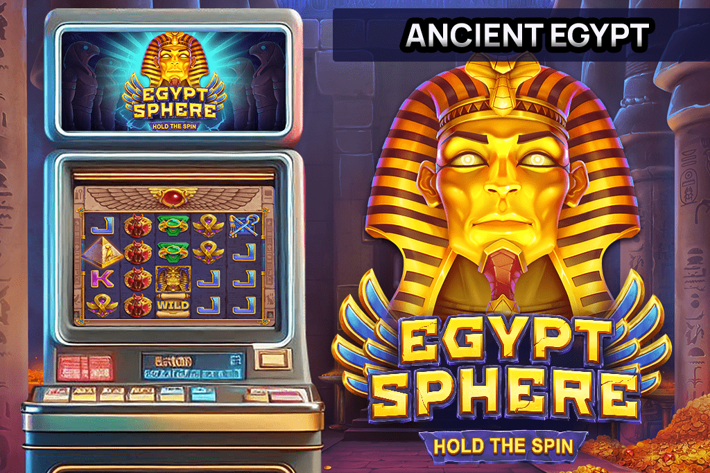Ancient Egypt