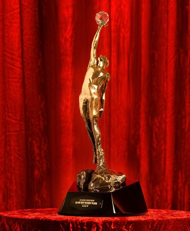 NBA All-Star Game MVP trophy