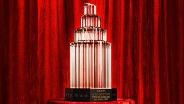 NBA All-Star Game trophies
