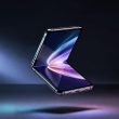 Apple's Foldable iPhone